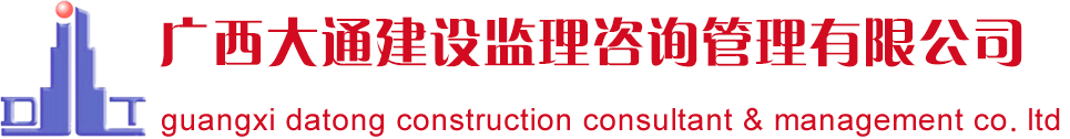 金牛版42260澳