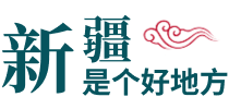 永利app登录